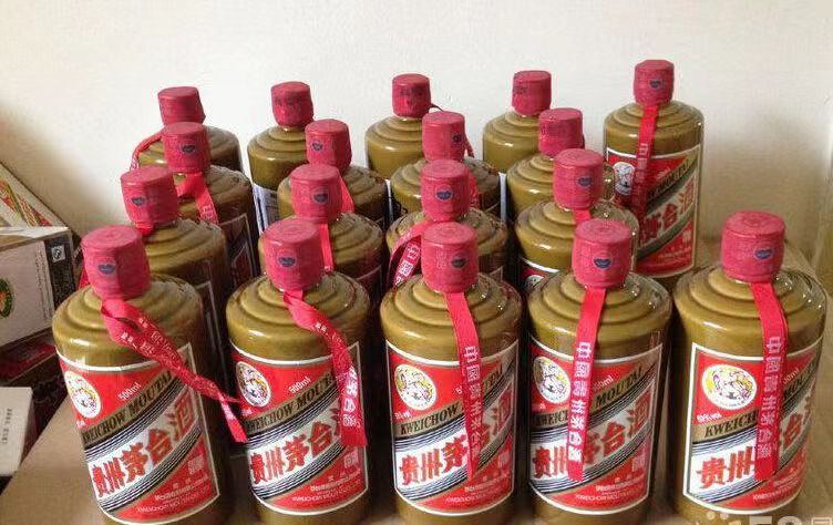 伊通精品茅台酒回收