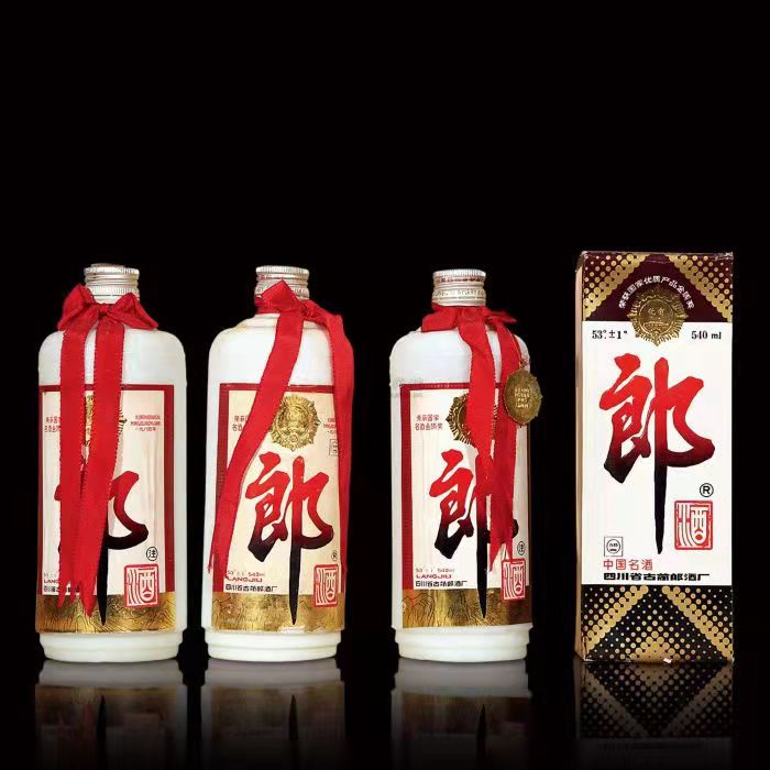 伊通郎酒回收