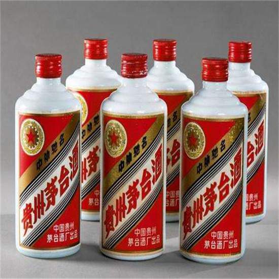 伊通烟酒回收